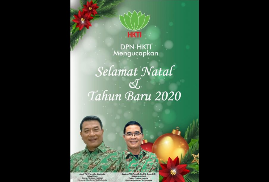 Selamat Natal dan Tahun Baru 2020